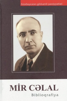 Mir Cəlal (Paşayev Mir Cəlal Əli oğlu): biblioqrafiya